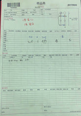 Sterling Silver Semi Mount Pendant Setting Round RD 1.0mm - Syzjewelry